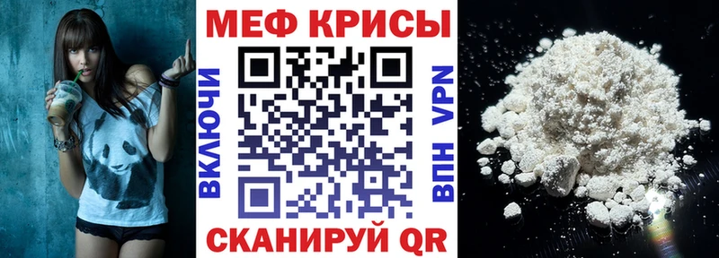 Где можно купить наркотики Алатырь MEGA зеркало  МАРИХУАНА  Меф  ГАШ  Cocaine  МДМА  Alpha PVP  Галлюциногенные грибы 