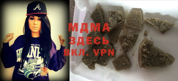 дмт Няндома