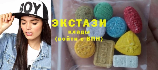 метадон Нязепетровск