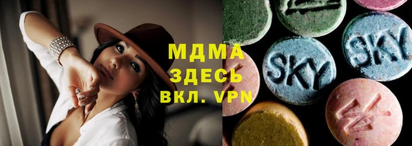 дмт Няндома