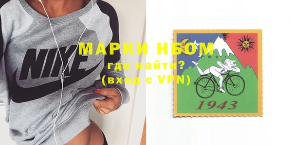 дмт Няндома