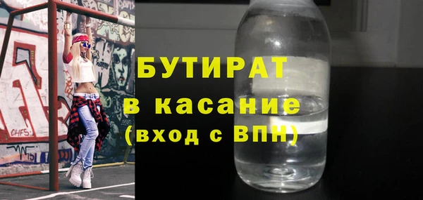 дмт Няндома