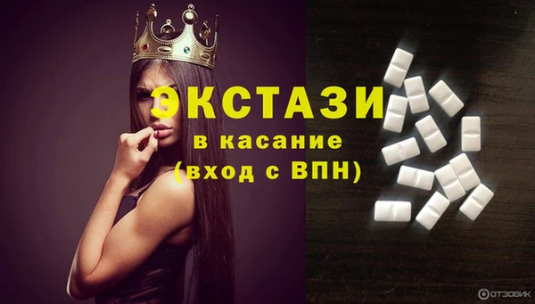 метадон Нязепетровск
