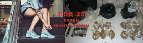 дмт Няндома