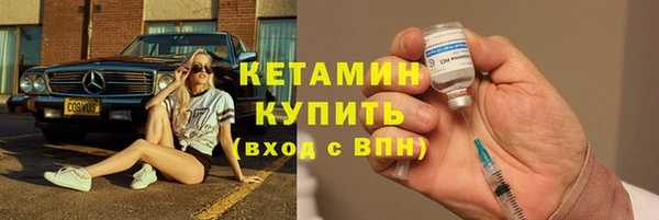 дмт Няндома