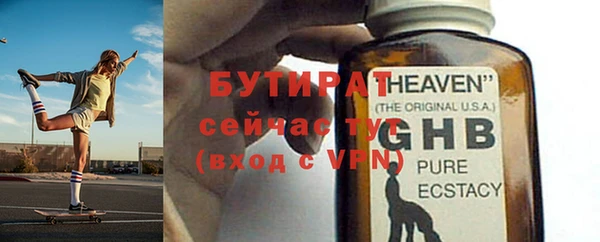 дмт Няндома