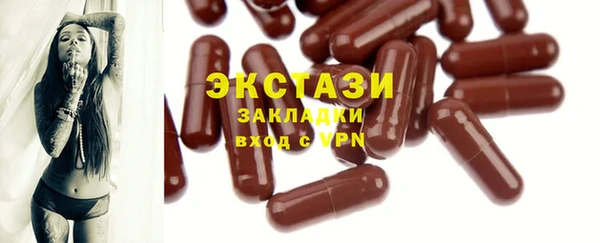 метадон Нязепетровск