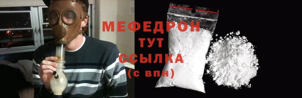 дмт Няндома