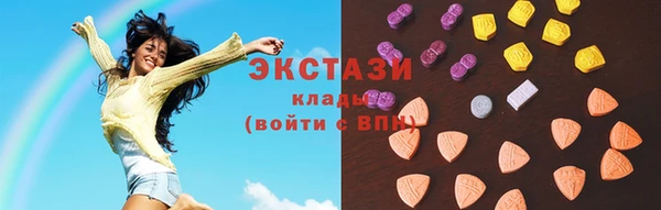 стаф Нягань