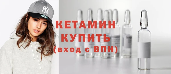 дмт Няндома