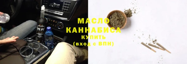 стаф Нягань
