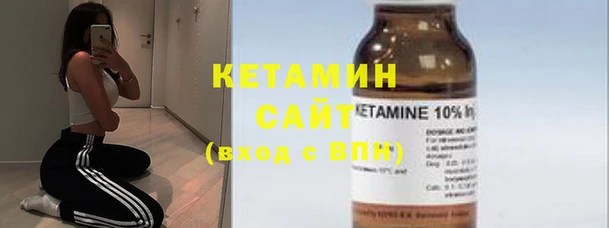 метадон Нязепетровск