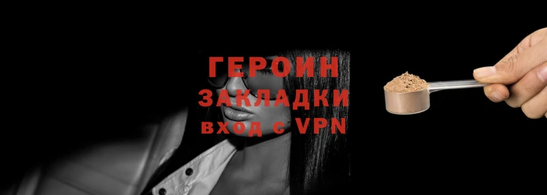 дмт Няндома