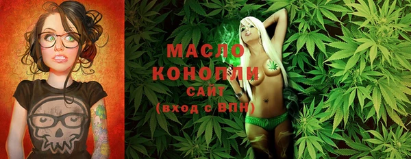 метадон Нязепетровск