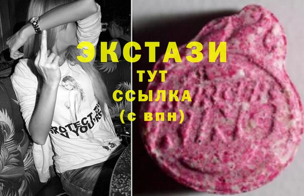 метадон Нязепетровск