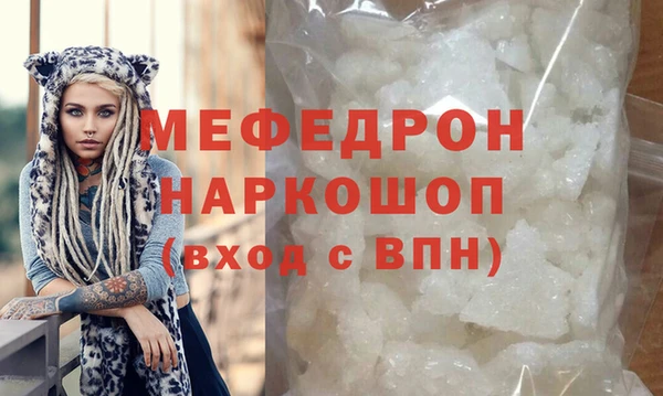 дмт Няндома