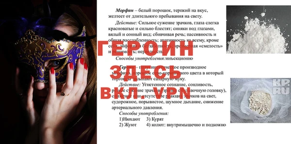 дмт Няндома
