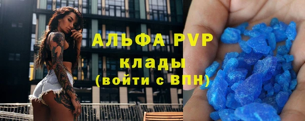 дмт Няндома