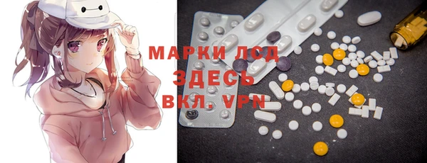 стаф Нягань
