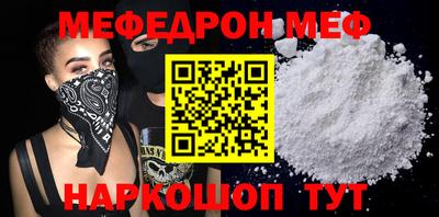 трава Аша