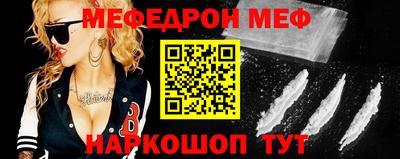 трава Аша