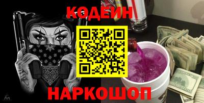 COCAINE Баксан