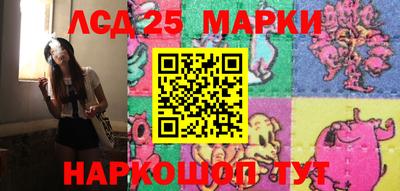 МДМА Ачхой-Мартан
