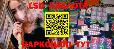эйфоретик Азнакаево