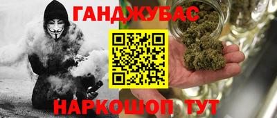 COCAINE Баксан