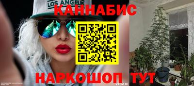 МДМА Ачхой-Мартан