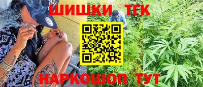 трава Аша