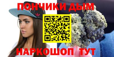 COCAINE Баксан