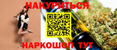 трава Аша