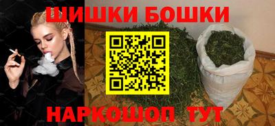 COCAINE Баксан