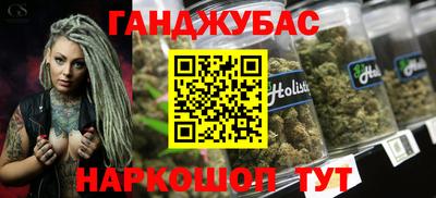 мефедрон Абакан