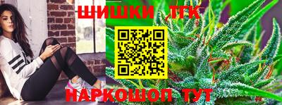 МДМА Ачхой-Мартан