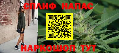 COCAINE Баксан