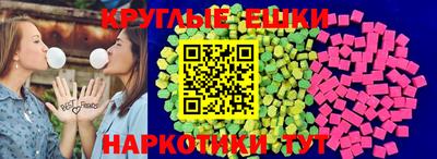 COCAINE Баксан