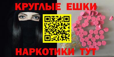 COCAINE Баксан