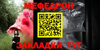 трава Аша