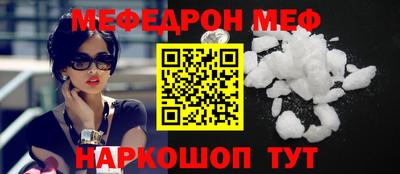 COCAINE Баксан