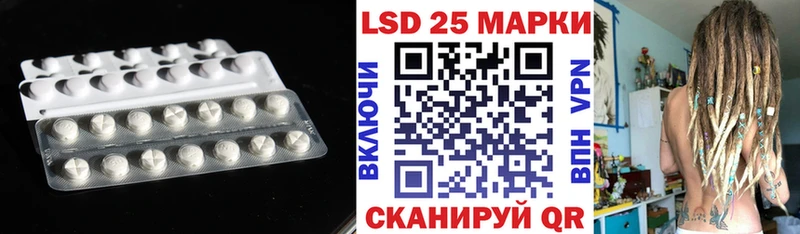 сколько стоит  Алатырь  ЛСД экстази кислота 