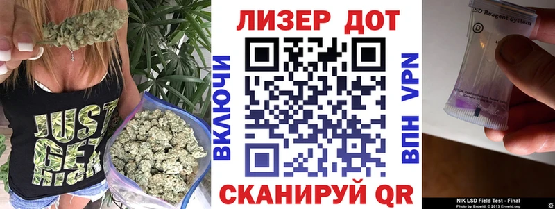 Марки N-bome 1,5мг Алатырь