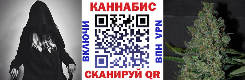 Бошки Шишки план blacksprut ссылки сайты даркнета официальный сайт где можно купить Алатырь